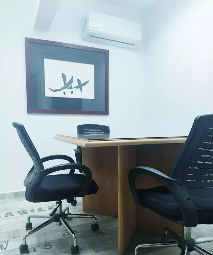 غرفجة اجتماعات