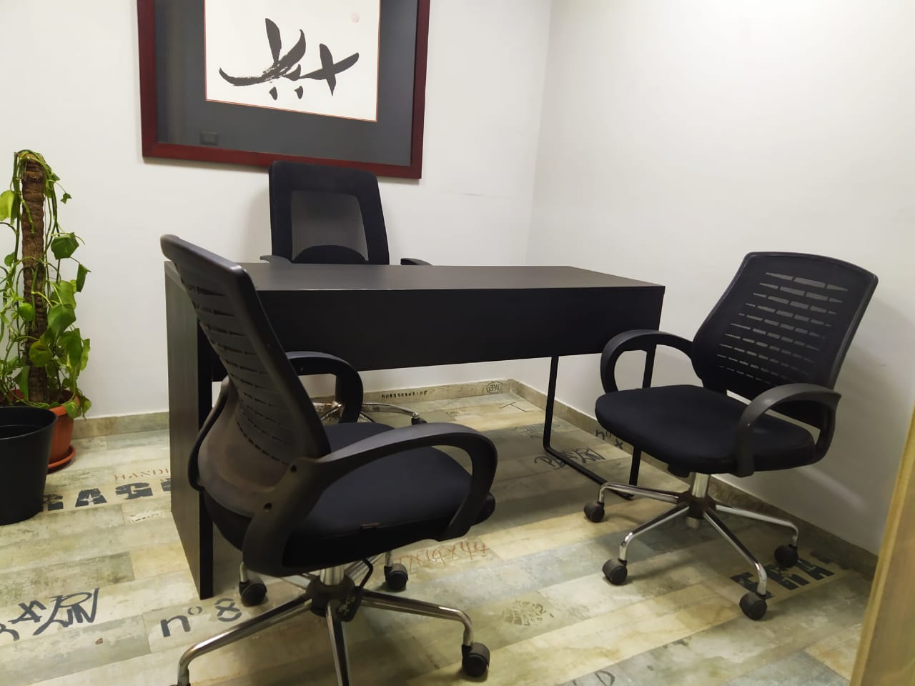المكاتب الافتراضية - virtual office